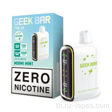 Geek Bar Pulse 15000 พัฟราคาที่ใช้แล้วทิ้งราคา Vapes